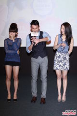 组图：谢欣颖望婚礼简单 袁艾菲驳王心凌是小三