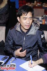 组图：《宗师》庆功谢票 梁朝伟称不追求奖项