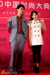 组图：中国时尚大典举行 黄晓明海清张靓颖等助阵