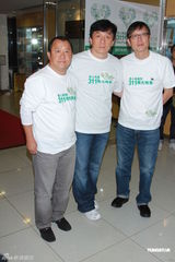 组图：成龙曾志伟等众星出席爱心无国界311烛光晚会 