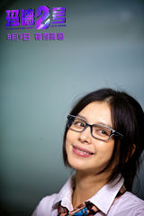 组图：电影《玛德2号》精彩剧照