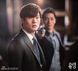 组图：韩剧《幽灵》剧情精彩看点