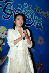 《海底淘法》将映 吴奇隆称小虎队春晚节目保密(图)