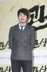 独家高清：《观相》试映 李钟硕嘟嘴比V卖萌