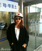 组图：众韩星积极参与总统票选 晒个性认证照