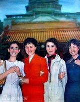 组图：上世纪明星罕见旧照 巩俐泳装刘晓庆青涩