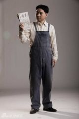 组图：献礼剧《开天辟地》邓小平定妆照 