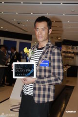 组图：谢婷婷与古天乐出席活动 曝谢贤老花打错电话