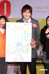 幻灯图集：唐禹哲贺军翔赴港跨年