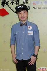 组图：陈婉珍出席活动 二女传情变问题拒受访