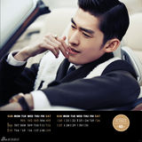 组图：张翰2013台历写真展贵族气质