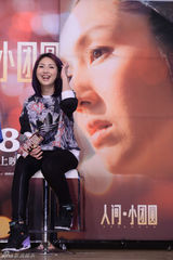 组图：彭浩翔电影《人间小团圆》MV主题曲发布