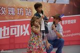 组图：《中国梦想秀》第四季上海招募集锦