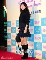 组图：李玹雨撑《结婚前夜》李准带可乐当观众