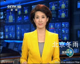 组图：央视女主播李修平大学照青涩清新