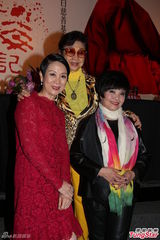 组图：白雪仙不敢上台怕吓人 陈宝珠怕师傅