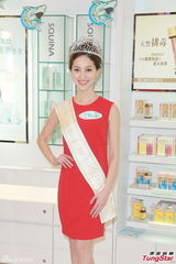 组图：陈凯琳接拍剧集不惧辛苦 与同届华姐逛街