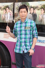 组图：杨怡自认天生丽质 马浚伟戒日喝五杯咖啡