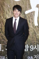 高清图：韩星金来沅秀爱新剧《千日的约定》记者会