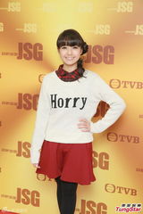 组图：郑欣宜香港过圣诞 未知郑少秋能否应约