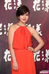 组图：陈妍希言承旭谈拍戏甘苦 吴君如笑称被骗