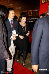 高清图：宋祖英高贵亮相发布会 周董朗朗波切利助阵