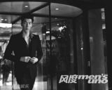 组图：张亮登杂志封面 早春造型帅气干练