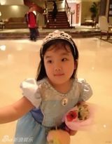 组图：《白娘子》“小青”陈美琪5岁女儿生活照曝光