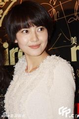 幻灯图：高圆圆赵子琪桂纶镁 上演淑女版宫心计 