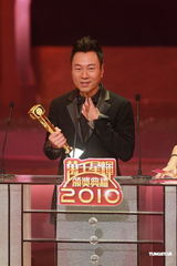 组图：黎耀祥蝉联TVB视帝 刘醒一角深入观众内心