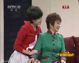 组图：2011年央视春节晚会蔡明刘威小品《新房》