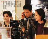 幻灯图集：曝杨千嬅怀孕两个月 身材胀爆腹部微隆