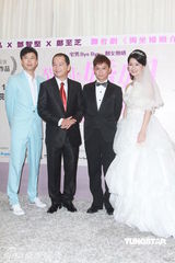 组图：《独坐婚姻介绍所》办记者会 邓健泓等出席