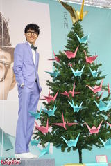 组图：方大同乘时光机求哆啦A梦 向陶晶莹取经《甄嬛传》