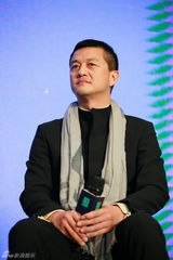 组图：李亚鹏发布会回应敛财说 称欢迎大家质疑