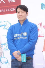 高清图：黎明出席慈善活动 被问生子计划没好气