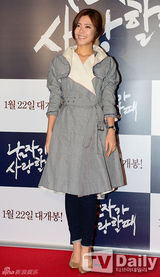 组图：李玹雨等助阵《男人恋爱的时候》试映会