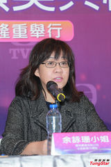 组图：劲歌金曲颁奖增设最受欢迎电视剧歌曲奖