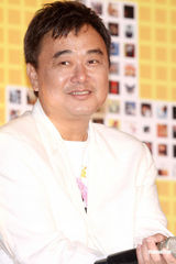 组图：滚石30周年演唱会启动 四大班长勇接苦差事