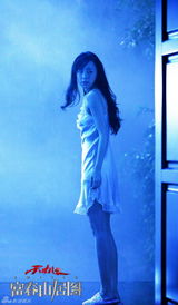 组图：电影《富春山居图》剧照集锦