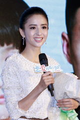 组图：佟丽娅杜淳拍吻戏 陈思成吃醋电话监控