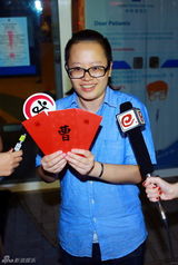 组图：姚晨顺产得一男孩六斤二两 母子平安