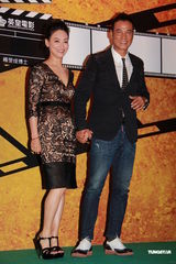 组图：任达华惠英红温碧霞加盟英皇电影艺人部