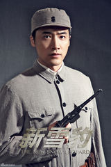 组图：《新雪豹》曝定妆照 张若昀变特战精英