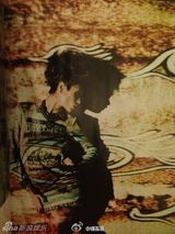 组图：曝汪峰旧爱名模照片 曾为其生育一女