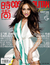 高清组图：Maggie Q开通微博 130张美图集锦