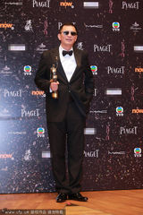 组图：《一代宗师》获最佳影片奖 成龙颁奖