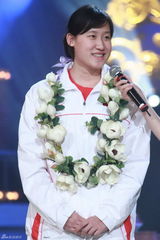 高清图：非凡女人盛典举行 郎平韩红女飞行员等获奖