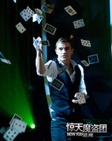 组图：《惊天魔盗团》全国热映 炫酷特效受赞