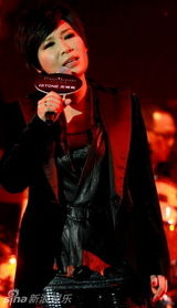 幻灯组图：珍爱女人齐聚北京 巡演发布经典连唱